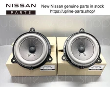 R35 GT-R Front Door Speaker Units Left and Right by BOSE