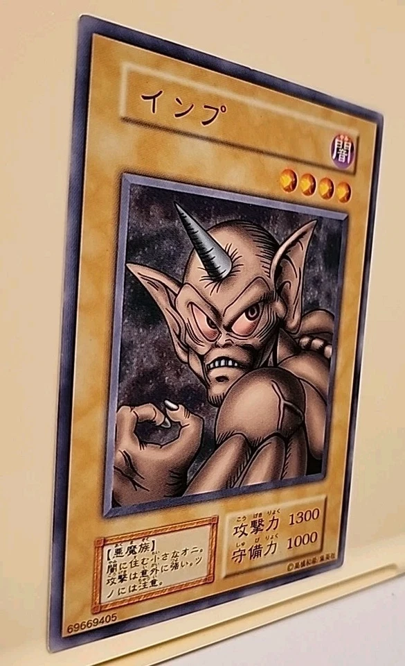 Yugioh Japanese Exclusive Common Horn Imp No_Ref Konami OCG Vol.6 1999 - Image 4 of 4