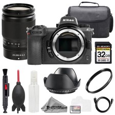 Nikon Z 7II NIKKOR Z 24-200mm f/4-6.3 VR Lens 32GB Bag UV Filter- Basic Kit