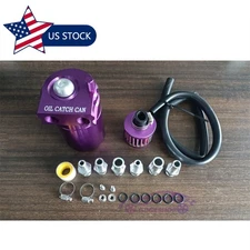 Oil Catch Can Kit Universal Aluminum Reservoir Baffled Tank with Breather Filter