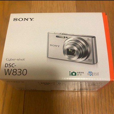 Sony DSC-W830 Silber Kompakt Digitalkamera Cyber-shot mit Box NEU