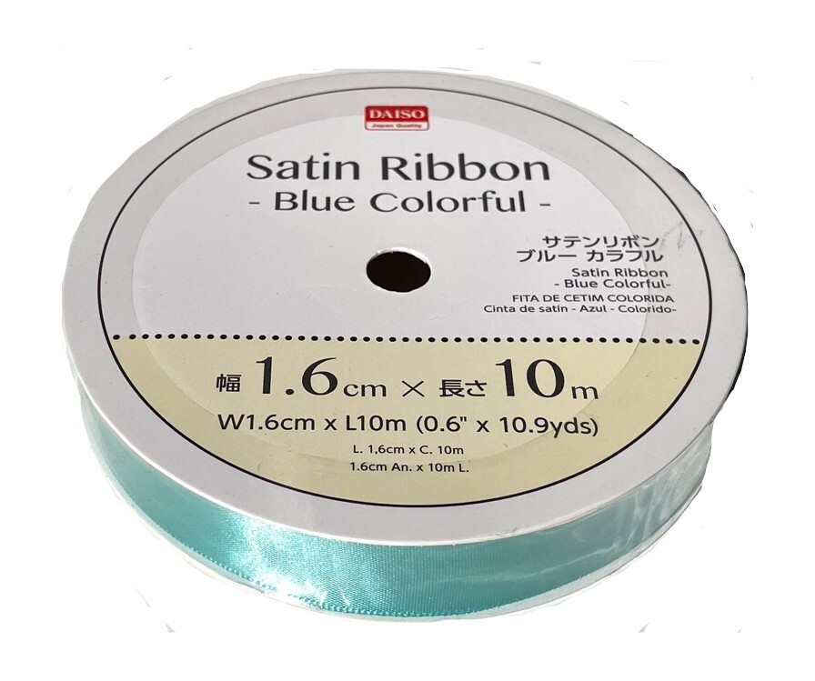 Daiso Japan Satin Ribbon Blue 0.6