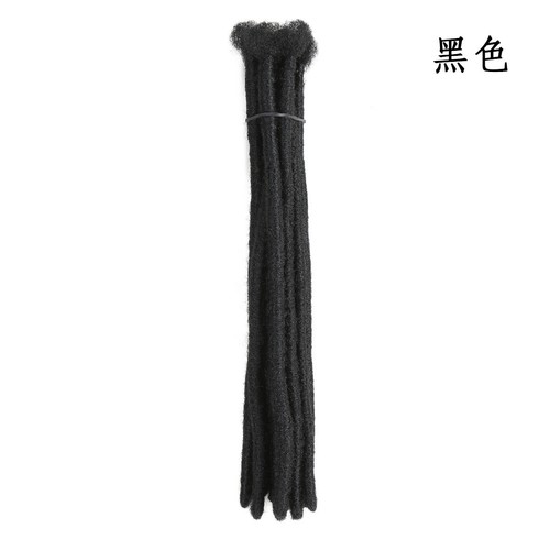 8-12inch Ombre Handmade Dreadlocks Extension Synthetic Crochet Braid Dread Hair - Picture 6 of 11