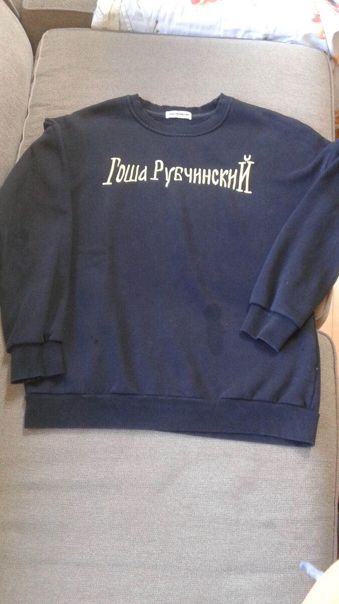 GOSHA RUBCHINSKIY MEN SWEATER SIZE XL BLACK COLOR | eBay GOSHA RUBCHINSKIY MEN SWEATER SIZE XL BLACK COLOR | eBay