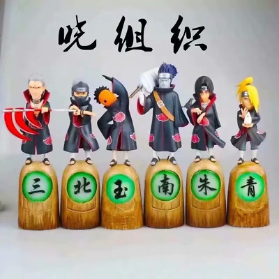 Anime Naruto Akatsuki Sect  PVC Action Figure Collect Figurine Toy Gift 24CM