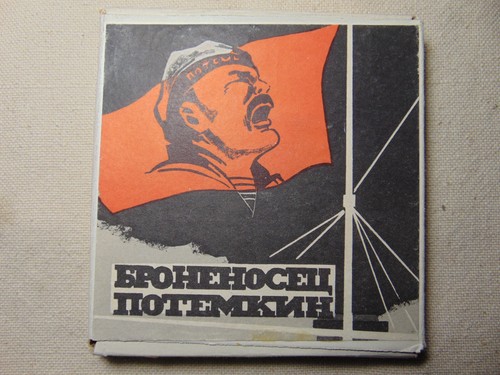8mm Soviet Battleship Potemkin film Part 4 bw Film movie Sergei Eisenstein