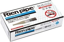 Magical GR 31-piece set Rien pipes Regular type GR From Japan New
