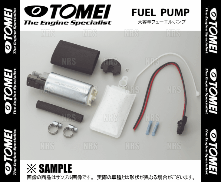 TOMEI Fuel Pump (255L/h In-tank Type) Universal Type 183020 New F