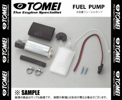 TOMEI Fuel Pump (255L/h In-tank Type) Universal Type 183020 New F
