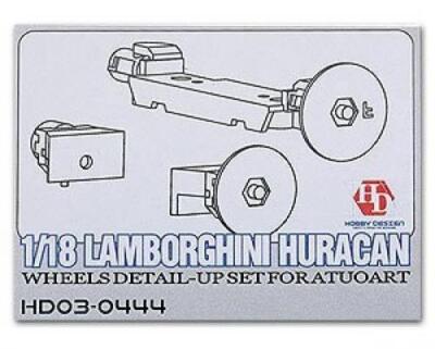 Hobby Design 1/18 Lamborghini Urakan Wheel Detail Up Set for Autoart JP 9612