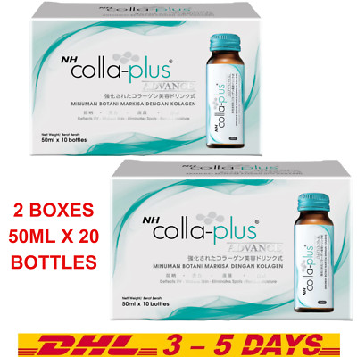 50ml x 20 Bottles NH Colla Plus ADVANCE Collagen Anti Aging Skin Care
