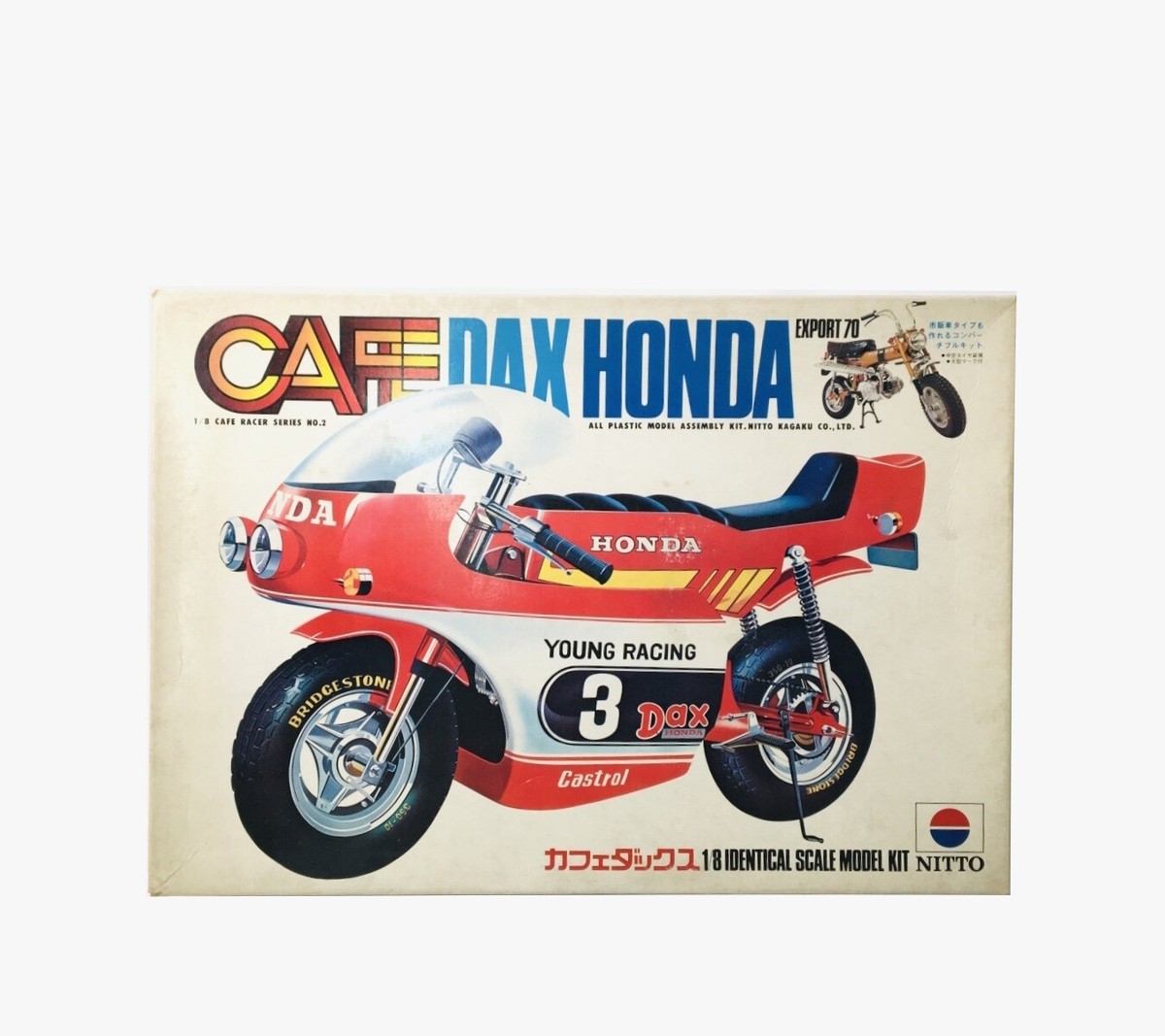 Vintage NITTO 1/8 CAFE DAX HONDA EXPORT 70 Cafe Racer Series Vintage NITTO 1/8 CAFE DAX HONDA EXPORT 70 Cafe Racer Series