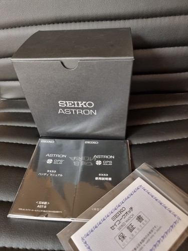 Seiko Astron GPS Solar SBXC003 5X53-OAB0 Titanium Ceramic - Picture 8 of 9