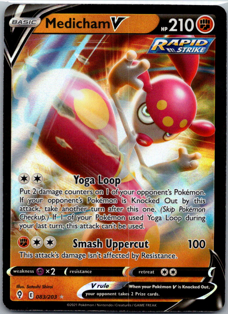 Pokemon V Cards: Choose Your Card! Free Shipping! Ultra Rare English Near Mint