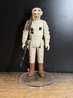 Kenner Star Wars Vintage 1980 Hoth Rebel Commander With Gun Complete LFL/HK ESB