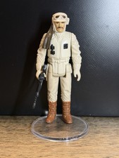 Rebel Commander for sale