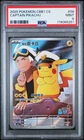 PSA 9 2025 Pokemon Chinese Exclusive Gem Pack Vol 1 FA Captain Pikachu 07 09
