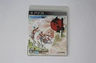 Okami HD Zekkeiban Perfect Edition PS3 (Japan) JPN