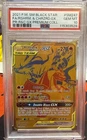 2021 POKEMON SM BLACK STAR PROMO #SM247 FULL ART/RESHIRAM & CHARIZARD GX PSA 10