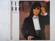 Junko Yagami Full Moon Discomate DSF-8017 Japan promo VINYL LP