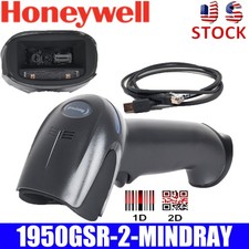 Honeywell 1950GSR-2-MINDRAY Xenon 1950G 2D Handheld Barcode Scanner w USB Cable
