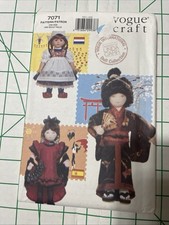 Vintage Vogue 1999 Sewing Pattern 7071, 18" Doll International Costumes 3 Styles