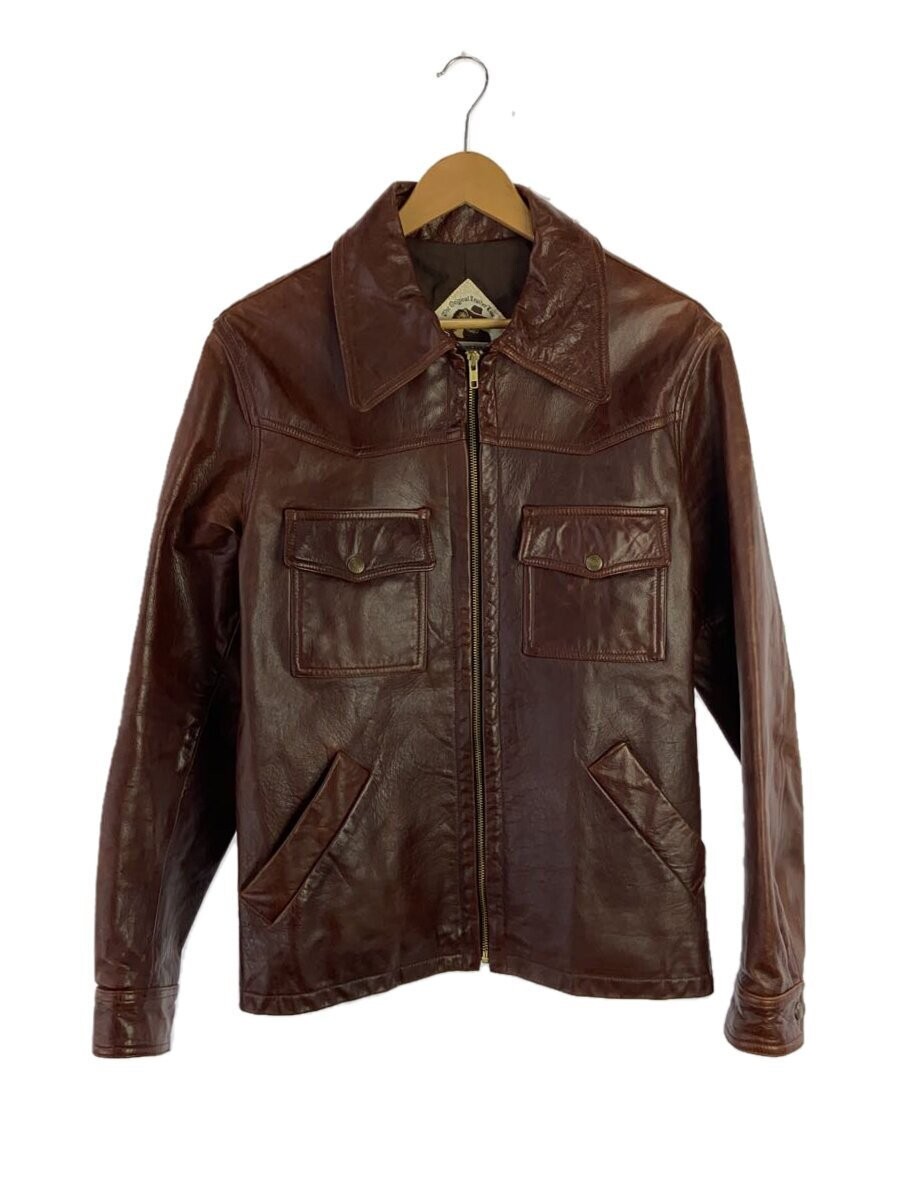 Men's Brown Leather Blouson Jacket Style 2246