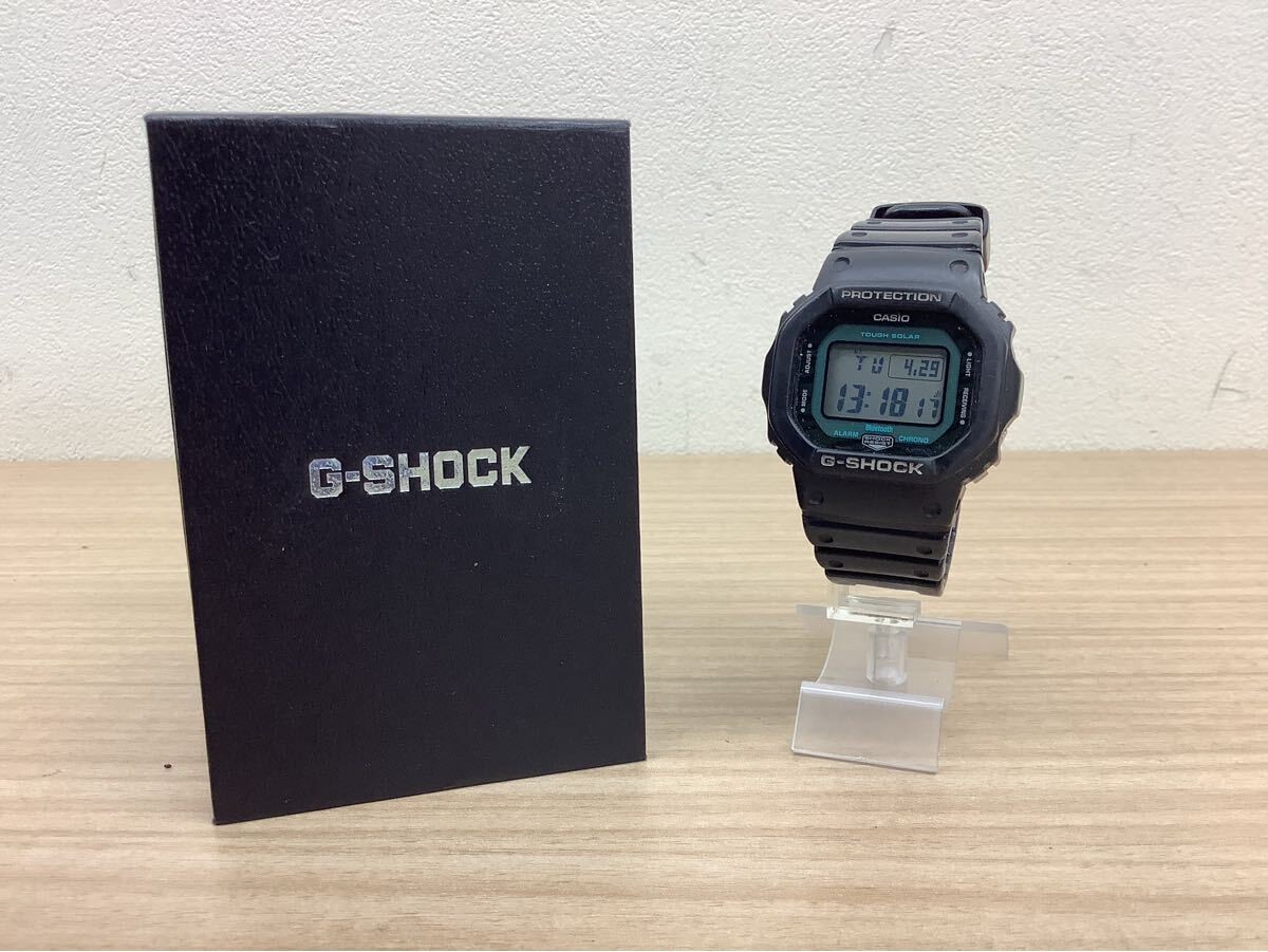 Casio GW-B5600MG-1JF G-Shock Watch Solar Atomic Bluetooth Digital