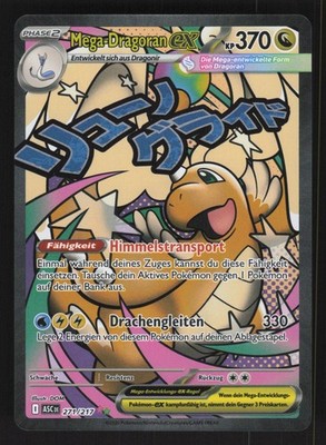 GERMAN Mega Dragonite ex 271/217 Ascended Heroes ASC Holo Pokemon