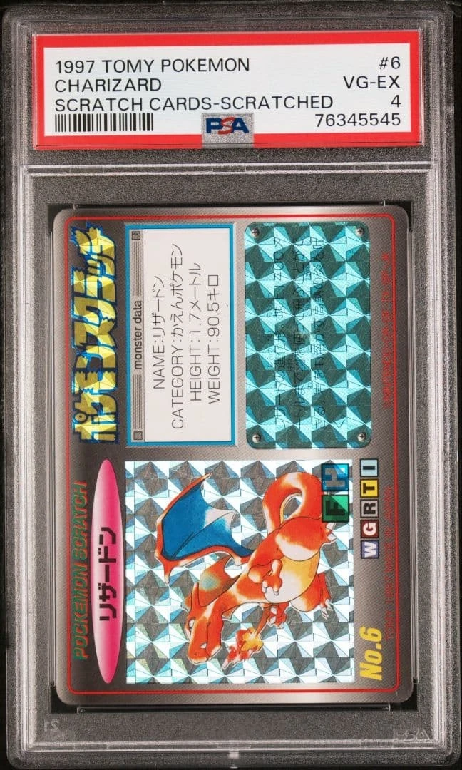 TOMY Pokémon Trading Card Singles for sale | eBay