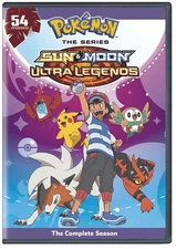 Pokemon S&M Ultra Legends Compl DVD  NEW