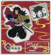 Demon Slayer Giyu Tomioka Acrylic Diorama Panel Jump China Limited 16x15cm