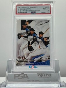 レア　パラグアイリーグ　クルブ・オリンピア オディール］リング – AYAKO SAKURAI（櫻井 彩子）公式サイト