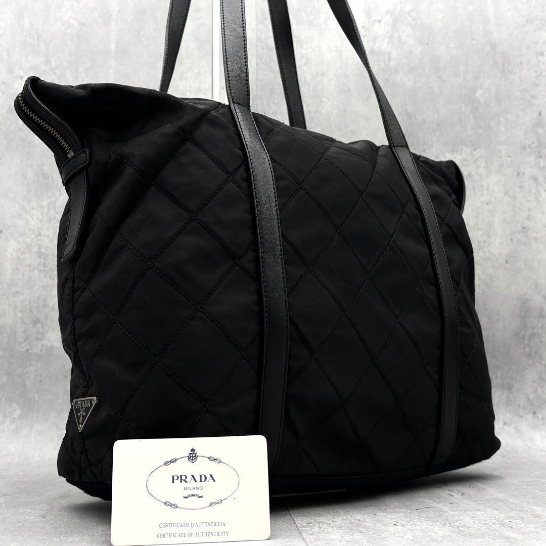 Prada Quilted Nylon Tote Bag with Triangle Logo Black