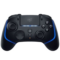 Razer Wolverine V2 Pro Schwarz - Kabelloser Pro-Gaming-Controller FüR PS5™ Un...