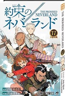 The promised Neverland. Vol. 17  von Kazé Manga | Buch | Zustand gut