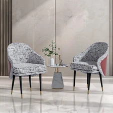 2PCS Dining Chairs Premium Sponge Embracing Backrest Restaurant Kitchen Chairs