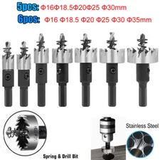 5PCS Hole Saw Tooth Kit HSS Steel Drill Bit Set Cutter Tool For Metal Wood Alloy