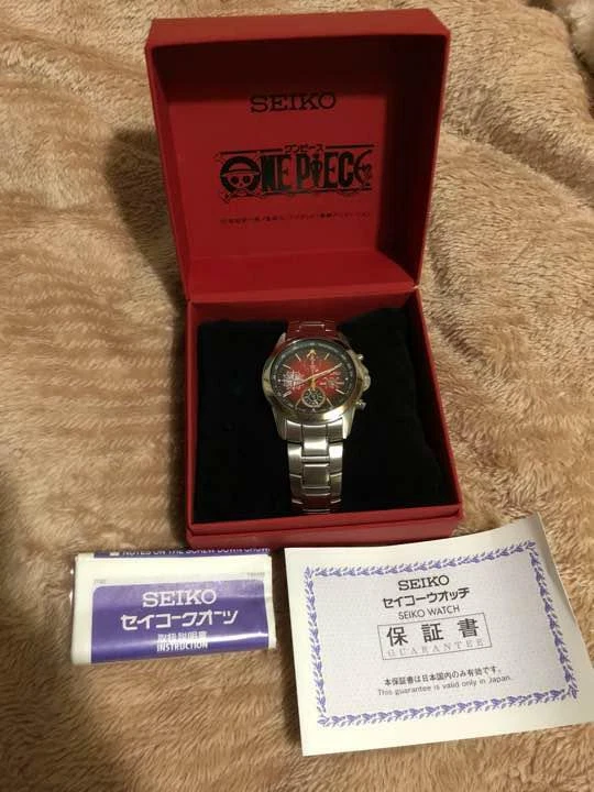 Seiko one piece watch 20th anniversary discount