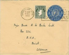 Ireland 2d Map of Ireland on 3d Harp in Oval Envelope Jung EU6C 1955 Droichlad A