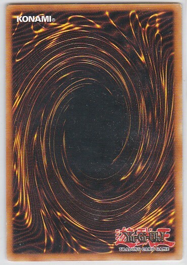 GS) Yugioh - Konami - Yu-Gi-Uh! - Weather Report - MRL-020 - Trading Card