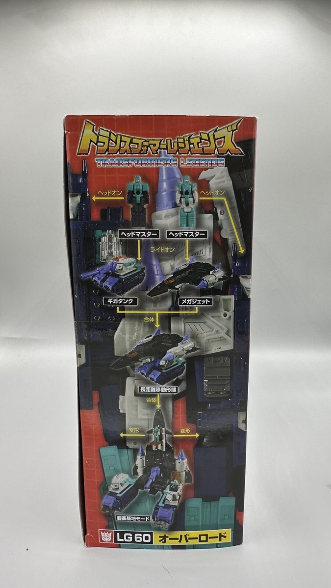 Takara Tomy Transformers Legends LG60 LG-60 Overlord Action