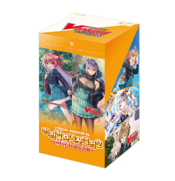 Cardfight Vanguard Lyrical Monasterio Booster Box / Korean ver