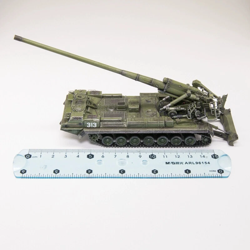 AM Russian Peony 2S7M Self-propelled Howitzer M-1975 #131 Finished Model 1/72 - Image 2 of 4