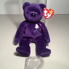 Ty Beanie Babies Princess Bear Toy in Hard Display Case with Tag Protection