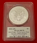 2021 - P Silver Eagle PCGS MS70 Covid Emergency Issue Type I Ultra Breaks