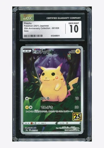 Pokemon CGC 10 GEM MINT Pikachu Holo 2021 001/028 S8a 25th Anniversary Japanese