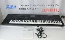 Yamaha Motif XF7 Keyboard Synthesizer for sale online | eBay