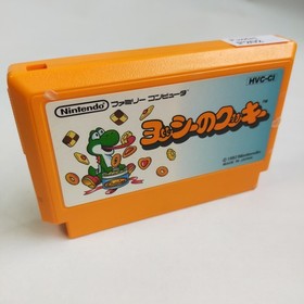 Namco Classic Nuts & Milk Yoshi's Cookie   Famicom ... and etc .