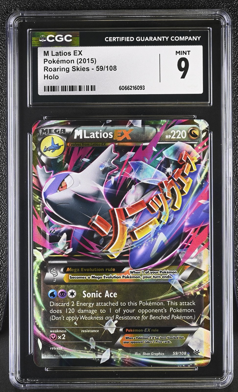CGC 9 MINT M Latios EX 2015 Roaring Skies 59/108 Holo Pokemon Card